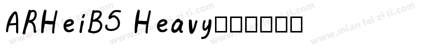 ARHeiB5 Heavy字体转换